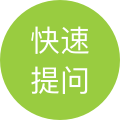 quick_img